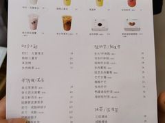 -喜茶(广州佳兆业广场店)