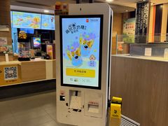 -麦当劳(临顿路店)