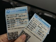 -幸福蓝海影城(上海闵行日月光中心杜比全景声店)