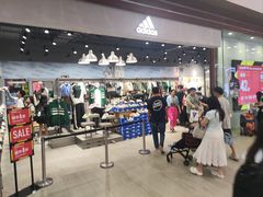 -Adidas(东荟城店)