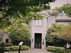 -颐和路民国时期公馆风貌区