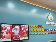 -玩胜青少儿体能(福田侨香中心)