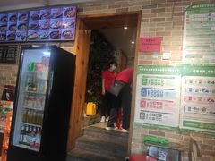 门面-好這口重庆小面(总店)