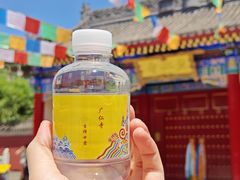 -西安市广仁寺