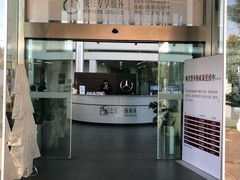 -宁波之星奔驰4S店(海曙店)