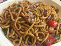 黑椒牛柳乌冬面-赵小姐丨新中餐(曲江店)