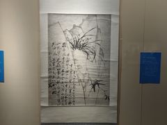 -旅顺博物馆