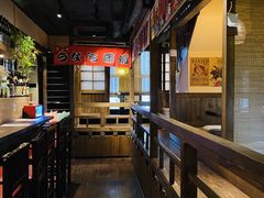 -春草居酒屋·晴子の店