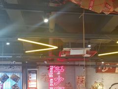 -大头叔烤鸡爪·朝鲜族烤串(天池路店)