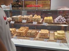 -百饼园(南后街店)