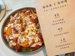 猪扒饭-海味观(老西门店)