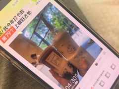 -卡旺卡(合肥天鹅湖置地广场店)