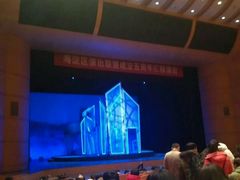 -中国人民大学明德堂(人大如论讲堂)