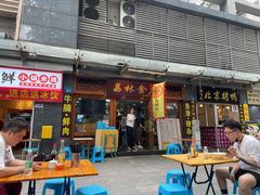 门面-荔林食店(西华路店)