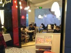 -必胜客(大观天地店)