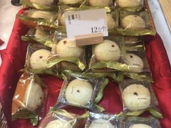 -南宋胡记(杭州河坊街店)