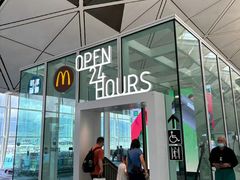 -香港国际机场