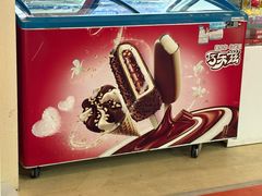 -奥冠体育华师附中恒温游泳馆