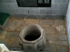 -观唐（国际）度假村温泉