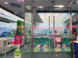 -海豚啵啵体智能游泳馆(惠山万达广场店)