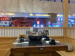 -九田家黑牛烤肉料理(石路天虹店)