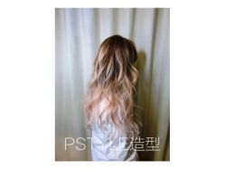 -P.STYLE 派斯造型
