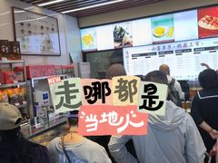 -小宝栗子(嘉华国际商业中心店)