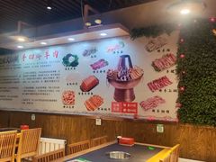 -徐记铜火锅(泉园店)