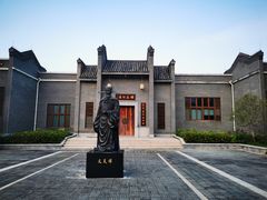 -宝安西湾红树林湿地公园