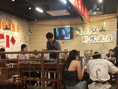 -憨铁匠火锅(红山6979店)