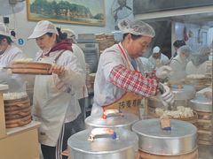 -嘉州海汇源老烧麦店(东大街总店)
