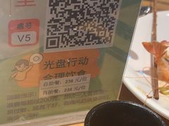 -禾风·海鲜料理自助(玉林店)