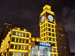 -星河湾温泉洗浴酒店