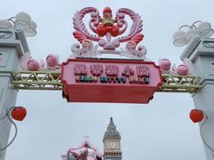 -杭州Hello Kitty乐园