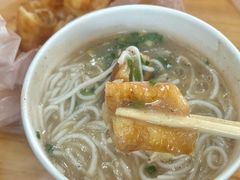 -汪记鲜鱼糊汤粉(沈阳路总店)