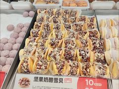 -東更道点心行(北京龙湖熙悦天街店)
