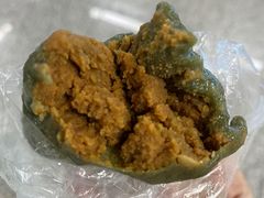 -固海糕团店