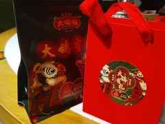 -大鸽饭(马王堆店)