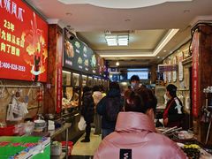 大堂-嘉州九妹凤爪(乐山总店)