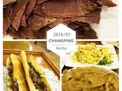 -王胖子驴肉火烧(鼓楼店)