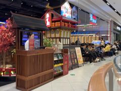 -牛New寿喜烧(闵行龙湖天街店)
