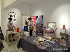-肆兮眼镜·蔡司·徕卡战略合作店(大坪店)