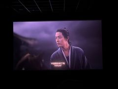 -首都电影院(金融街店 杜比全景声)