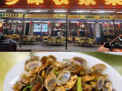 -乡味海鲜农家菜·巽寮土窑鸡(地道美食店)