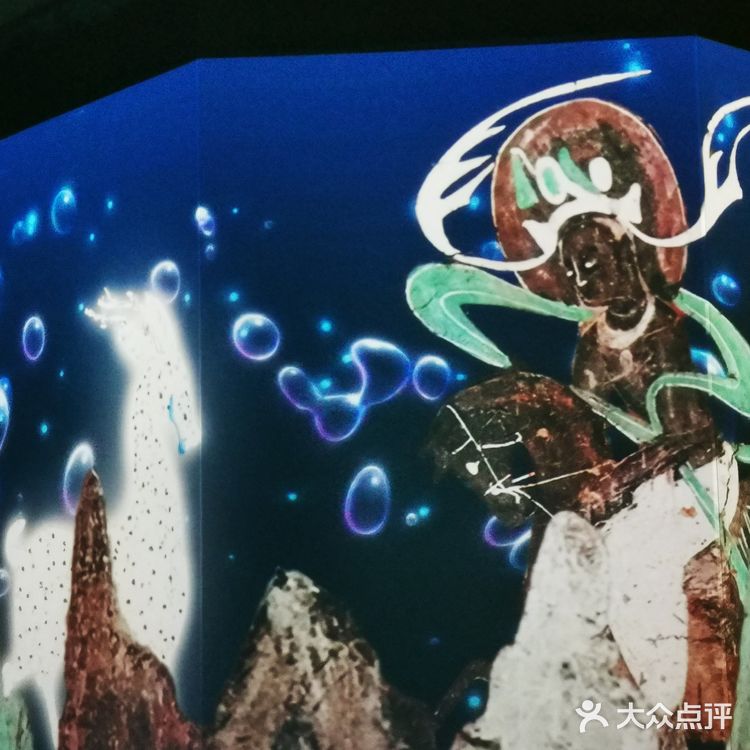遇见敦煌,遇见九色鹿