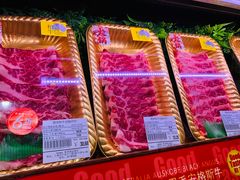 -味莱精品超市(夏都小镇新舍汇店)