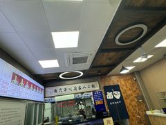 -陇上全荟兰州传统牛肉面(延吉路店)