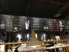 -雕刻时光咖啡馆(北苑店)