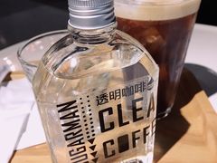 -sugarman espresso素饮糖人高新咖啡工厂