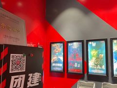 -Xcape异时刻密室逃脱魔法互动(瑞虹天地太阳宫店)